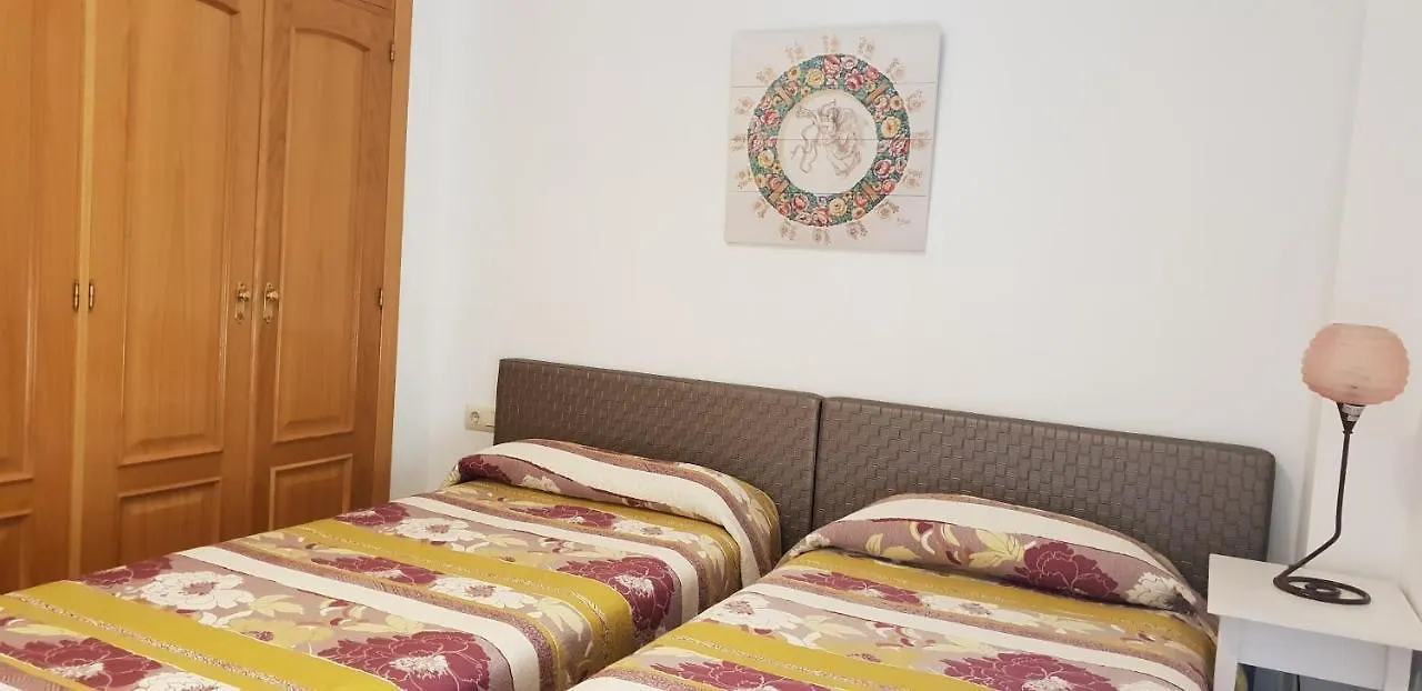 Apartment Apartamentos Sevilla Spain