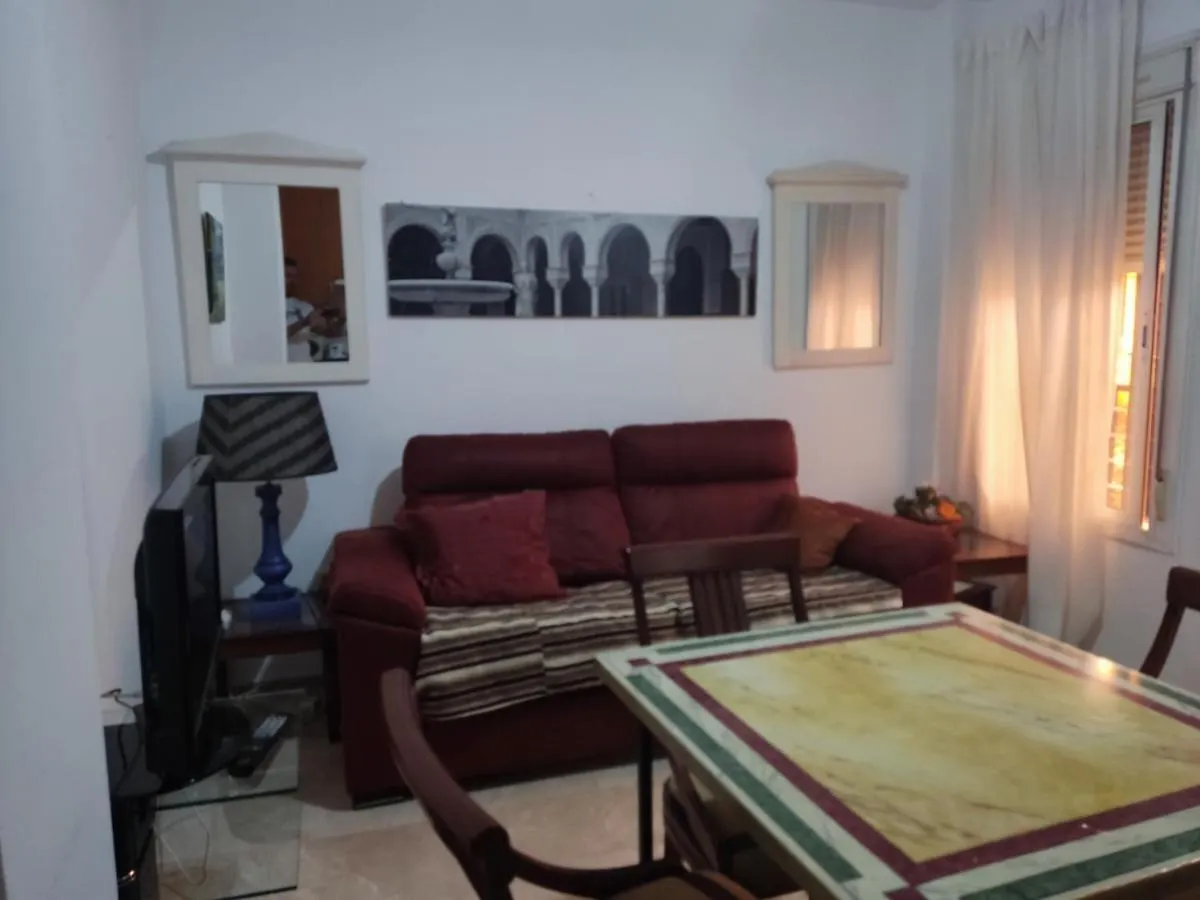 Apartamentos Sevilla Apartment Seville