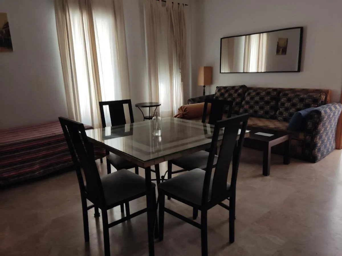 Apartamentos Sevilla Apartment