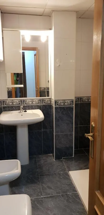 Apartamentos Sevilla Sewilla